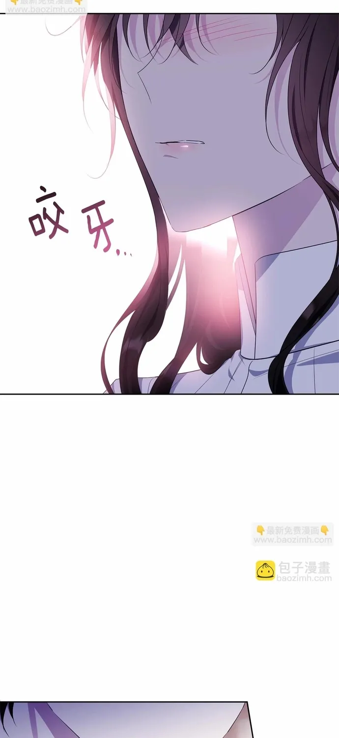 Tiểu thư mà tôi phục vụ biến thành thiếu gia rồi Chap 109 - Next Chap 110