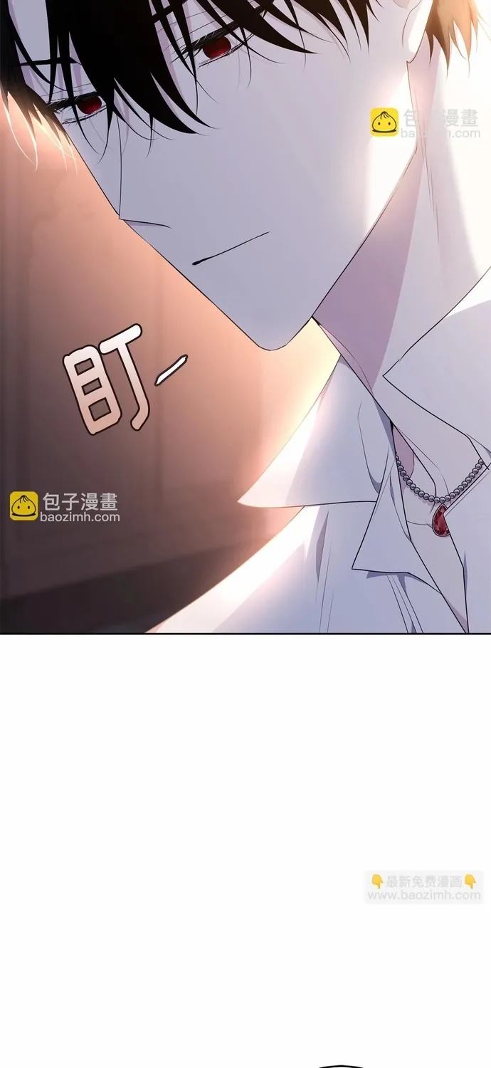 Tiểu thư mà tôi phục vụ biến thành thiếu gia rồi Chap 110 - Next Chap 111