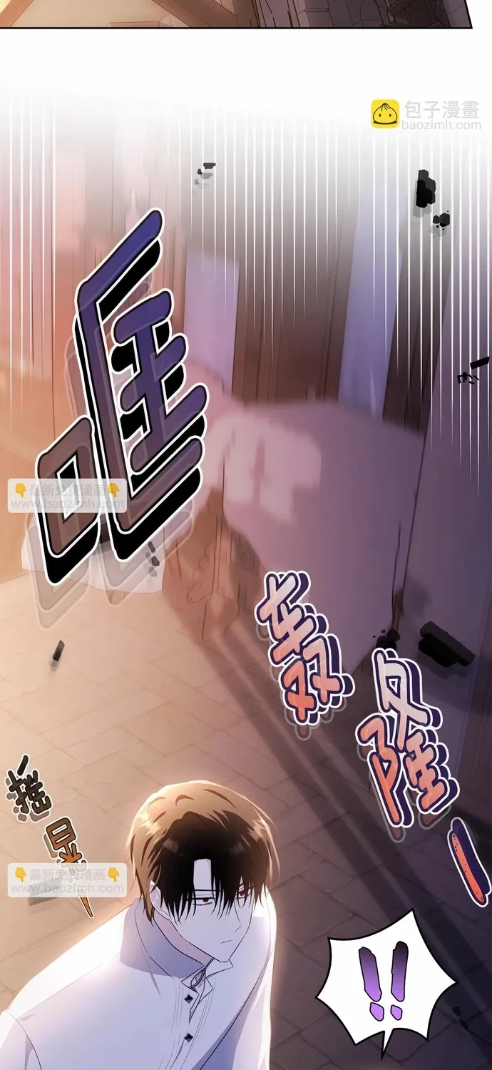 Tiểu thư mà tôi phục vụ biến thành thiếu gia rồi Chap 110 - Next Chap 111