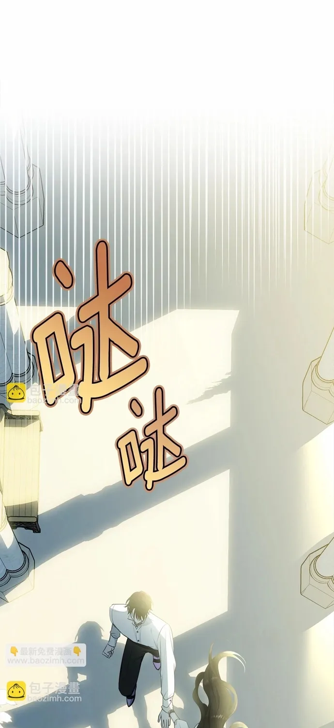 Tiểu thư mà tôi phục vụ biến thành thiếu gia rồi Chap 110 - Next Chap 111