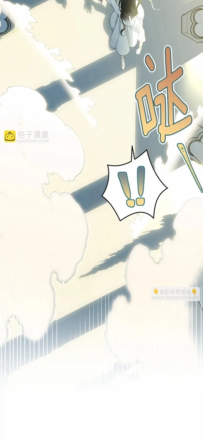 Tiểu thư mà tôi phục vụ biến thành thiếu gia rồi Chap 110 - Next Chap 111