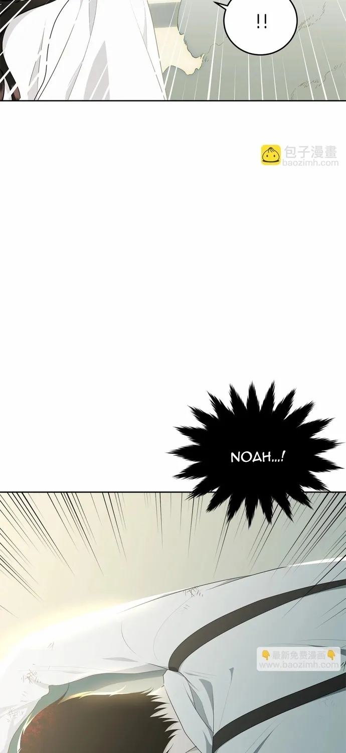 Tiểu thư mà tôi phục vụ biến thành thiếu gia rồi Chap 110 - Next Chap 111