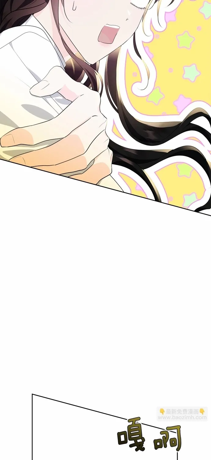 Tiểu thư mà tôi phục vụ biến thành thiếu gia rồi Chap 110 - Next Chap 111