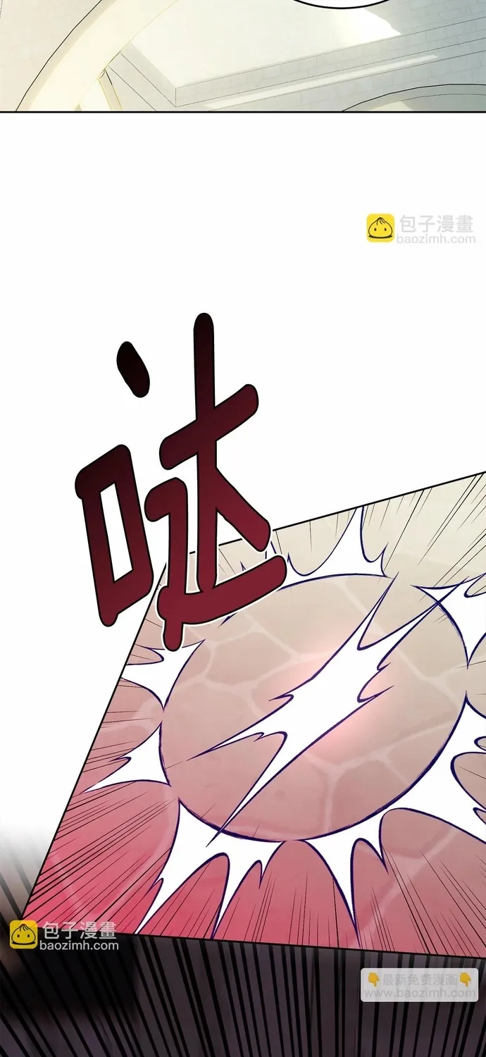 Tiểu thư mà tôi phục vụ biến thành thiếu gia rồi Chap 110 - Next Chap 111