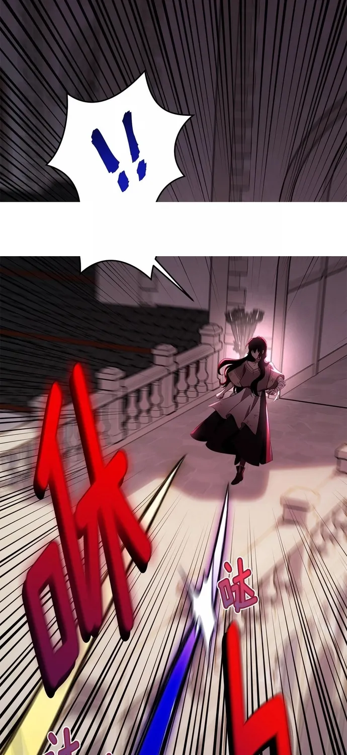 Tiểu thư mà tôi phục vụ biến thành thiếu gia rồi Chap 110 - Next Chap 111