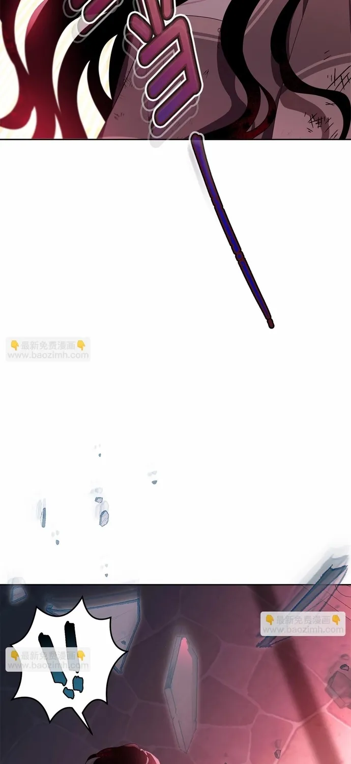 Tiểu thư mà tôi phục vụ biến thành thiếu gia rồi Chap 110 - Next Chap 111