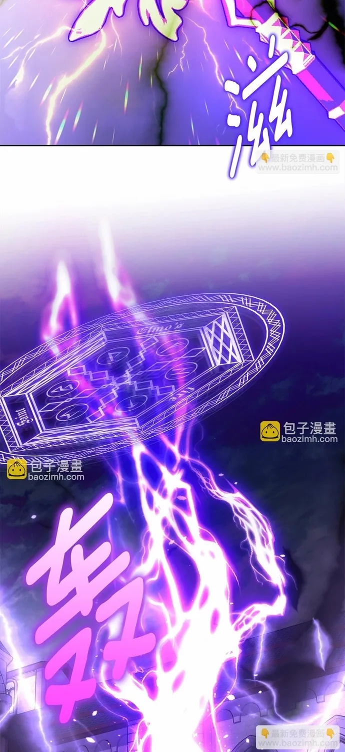 Tiểu thư mà tôi phục vụ biến thành thiếu gia rồi Chap 110 - Next Chap 111