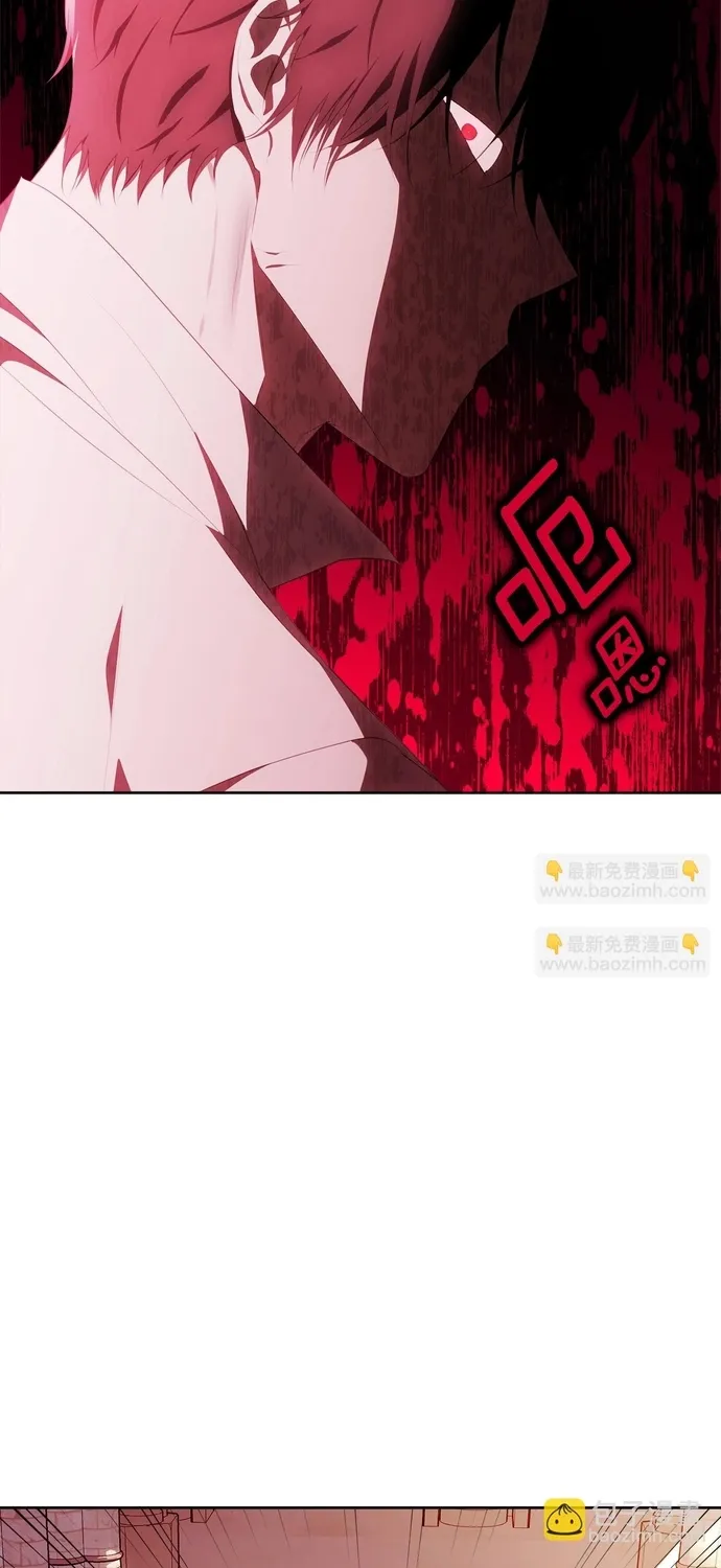 Tiểu thư mà tôi phục vụ biến thành thiếu gia rồi Chap 111 - Next Chap 112