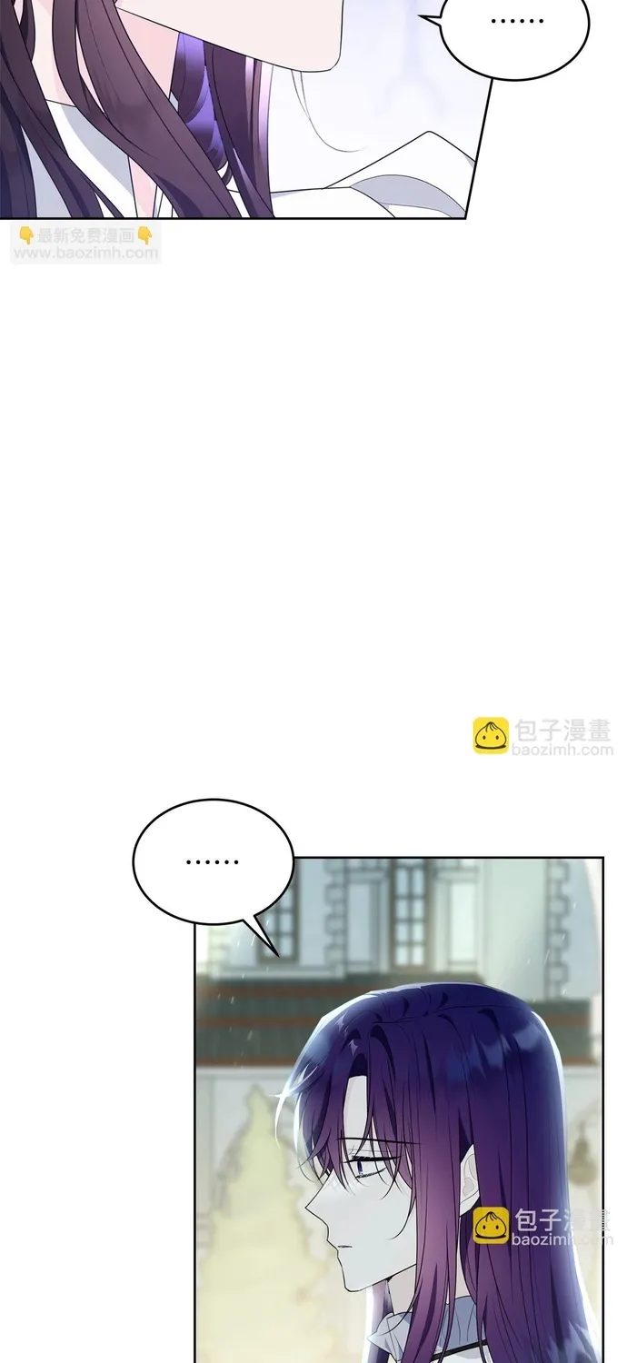 Tiểu thư mà tôi phục vụ biến thành thiếu gia rồi Chap 111 - Next Chap 112