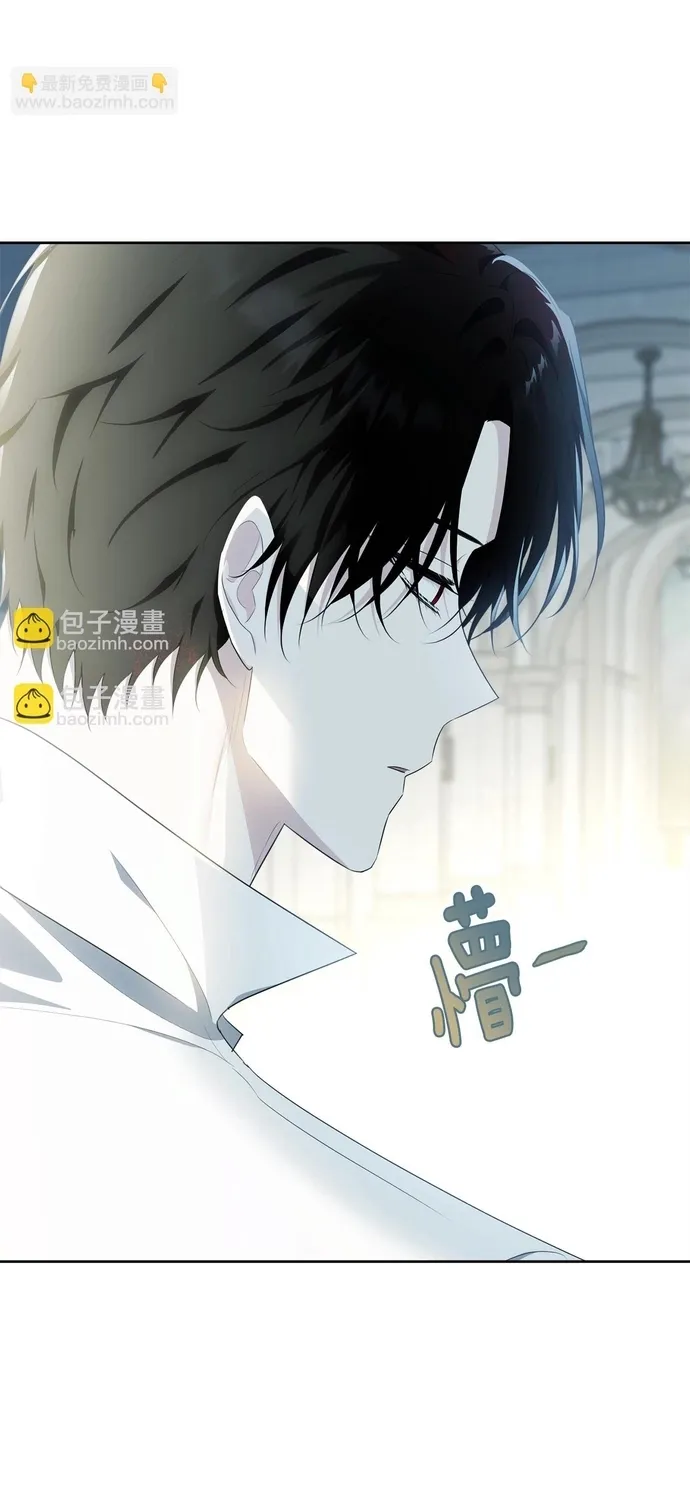 Tiểu thư mà tôi phục vụ biến thành thiếu gia rồi Chap 111 - Next Chap 112