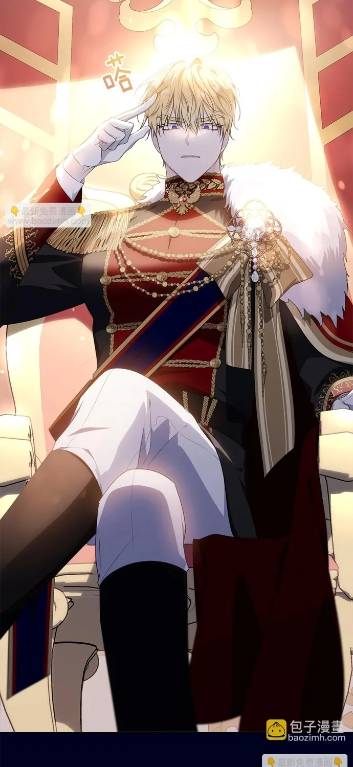 Tiểu thư mà tôi phục vụ biến thành thiếu gia rồi Chap 111 - Next Chap 112