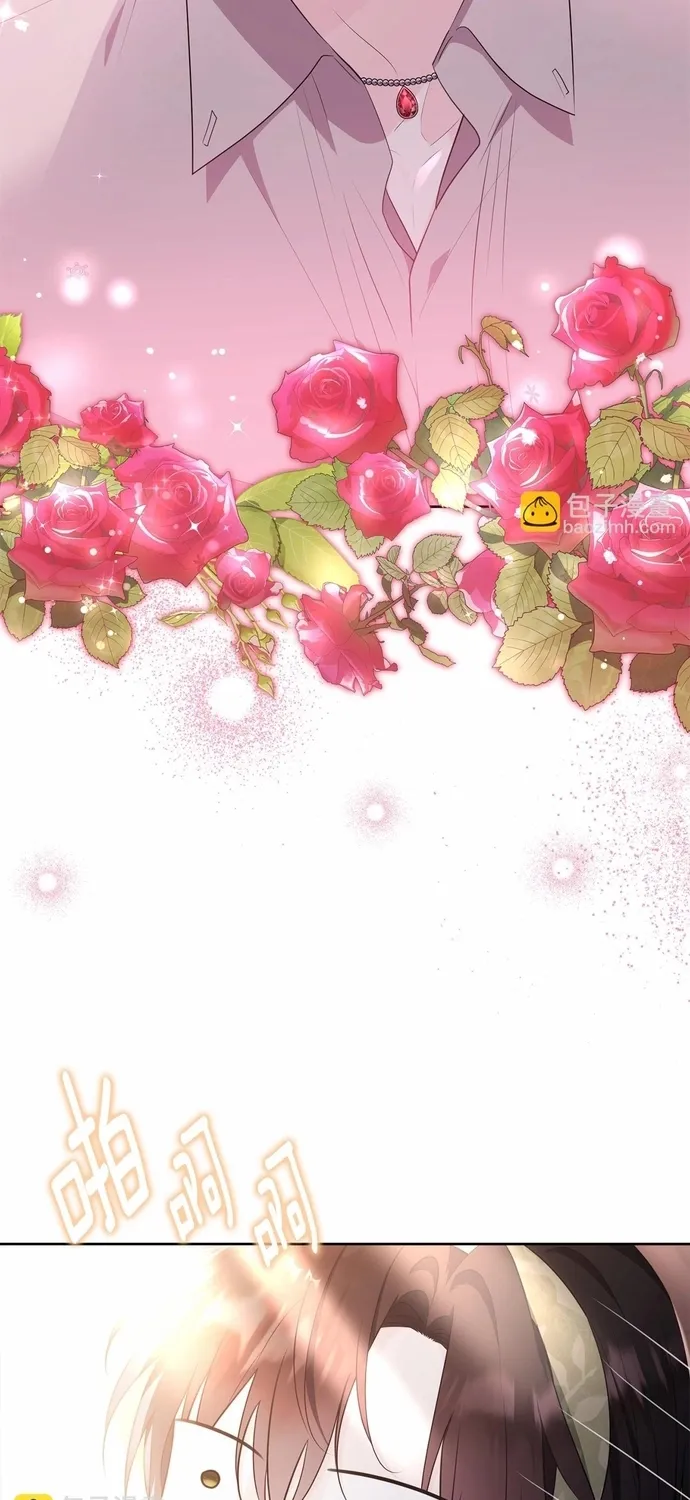 Tiểu thư mà tôi phục vụ biến thành thiếu gia rồi Chap 112 - Next Chap 113