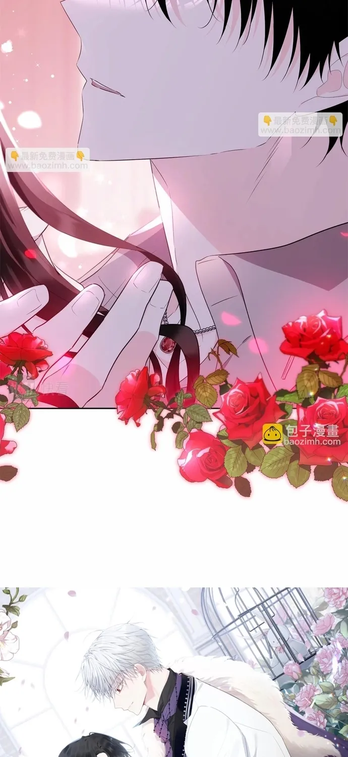 Tiểu thư mà tôi phục vụ biến thành thiếu gia rồi Chap 112 - Next Chap 113