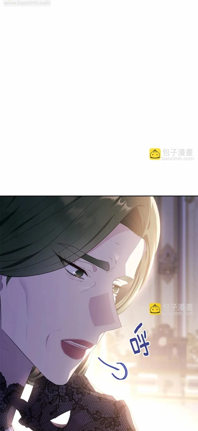 Tiểu thư mà tôi phục vụ biến thành thiếu gia rồi Chap 112 - Next Chap 113