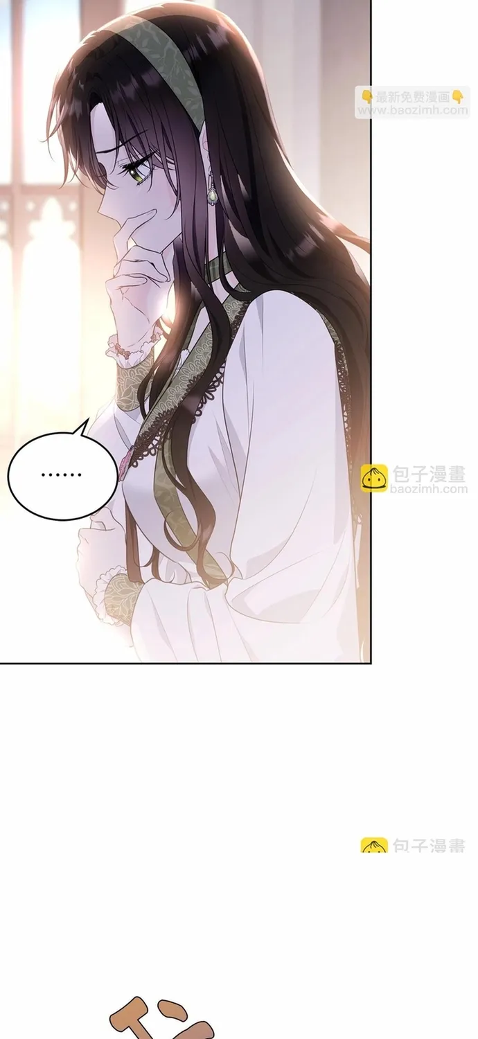 Tiểu thư mà tôi phục vụ biến thành thiếu gia rồi Chap 113 - Next Chap 114