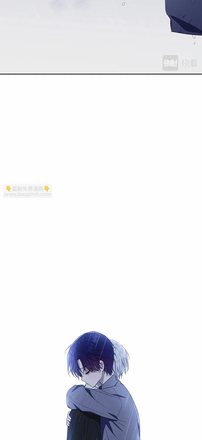 Tiểu thư mà tôi phục vụ biến thành thiếu gia rồi Chap 113 - Next Chap 114