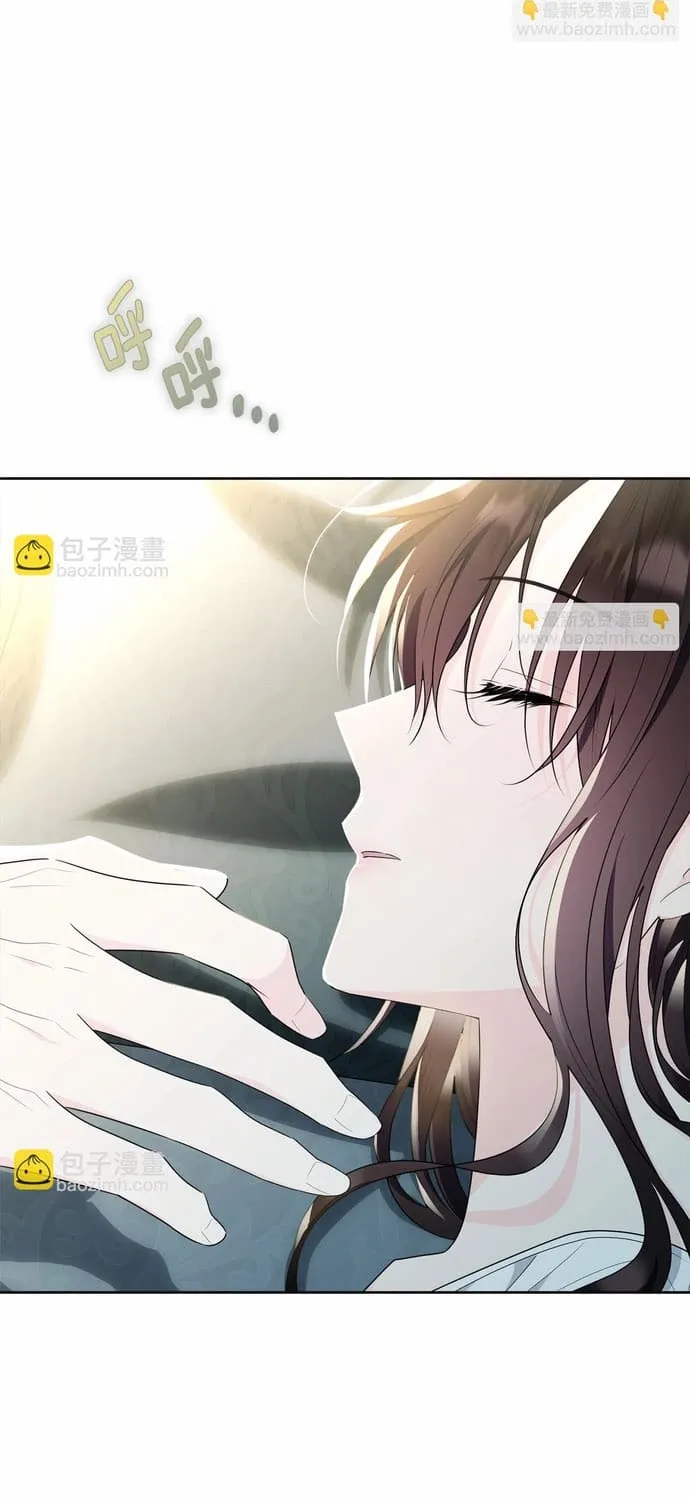 Tiểu thư mà tôi phục vụ biến thành thiếu gia rồi Chap 114 - Next Chap 115