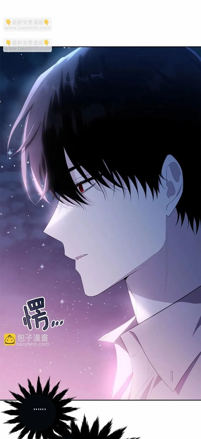 Tiểu thư mà tôi phục vụ biến thành thiếu gia rồi Chap 114 - Next Chap 115