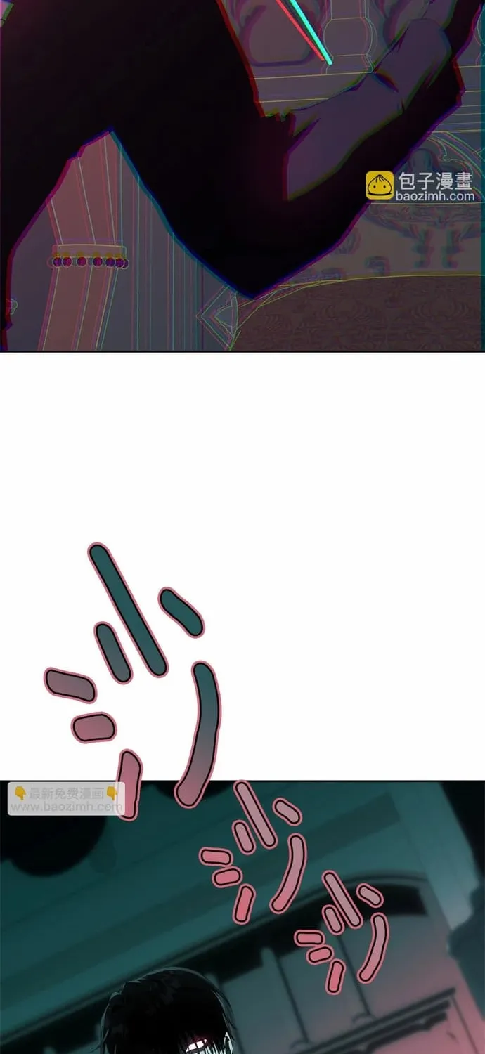 Tiểu thư mà tôi phục vụ biến thành thiếu gia rồi Chap 114 - Next Chap 115