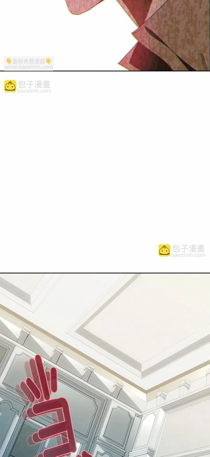 Tiểu thư mà tôi phục vụ biến thành thiếu gia rồi Chap 114 - Next Chap 115