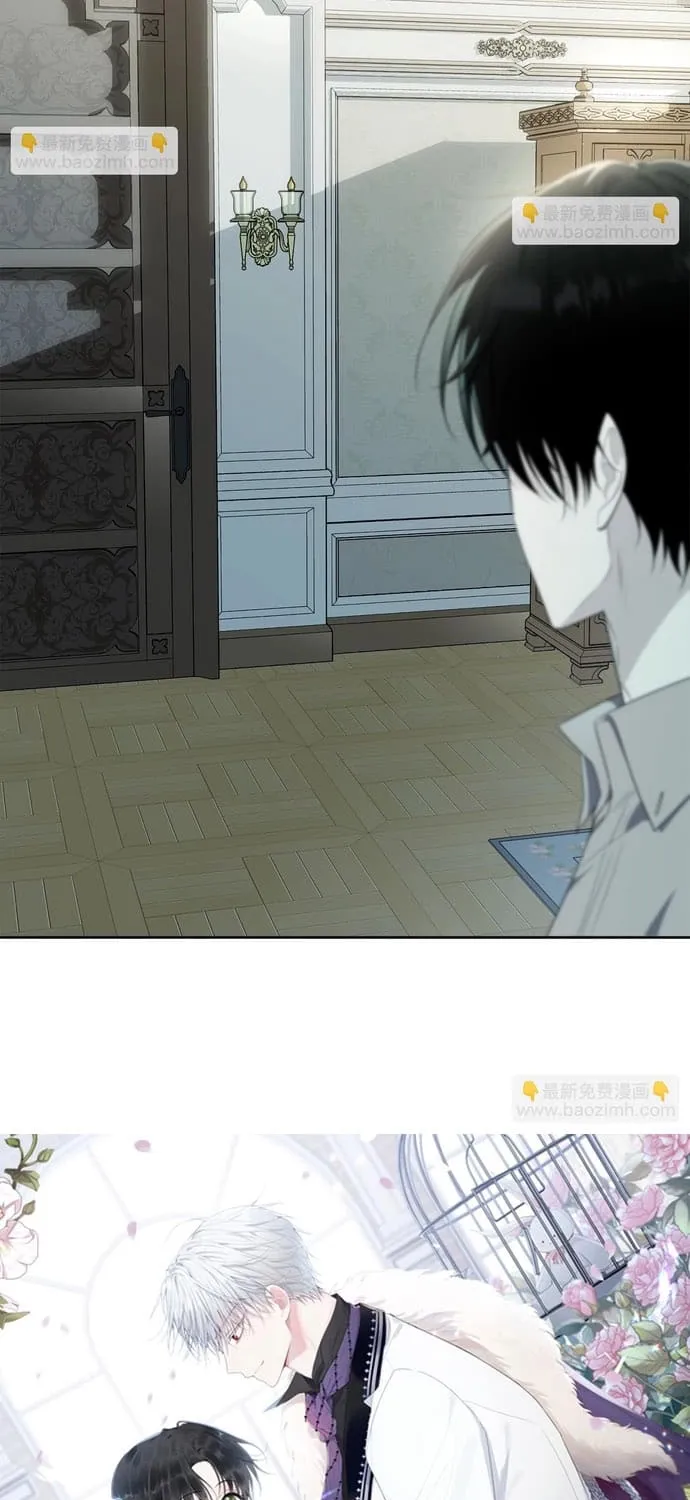 Tiểu thư mà tôi phục vụ biến thành thiếu gia rồi Chap 114 - Next Chap 115