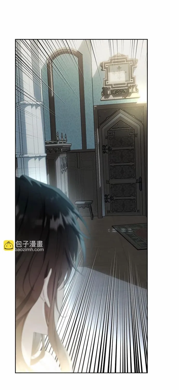 Tiểu thư mà tôi phục vụ biến thành thiếu gia rồi Chap 114 - Next Chap 115