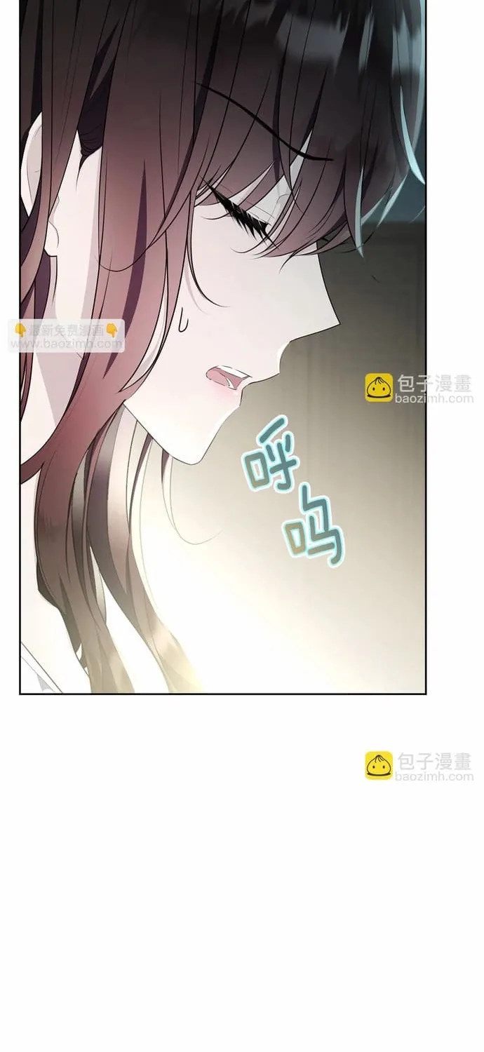 Tiểu thư mà tôi phục vụ biến thành thiếu gia rồi Chap 114 - Next Chap 115