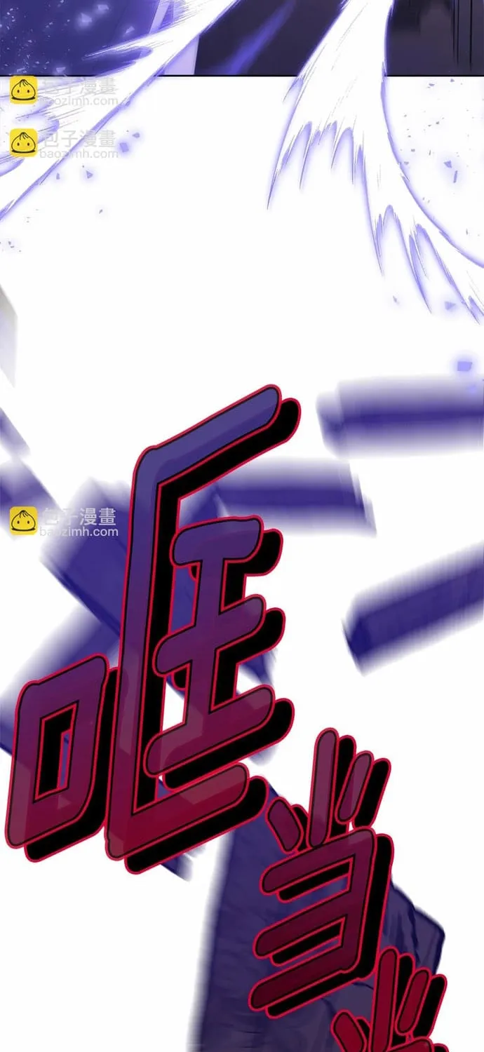 Tiểu thư mà tôi phục vụ biến thành thiếu gia rồi Chap 114 - Next Chap 115