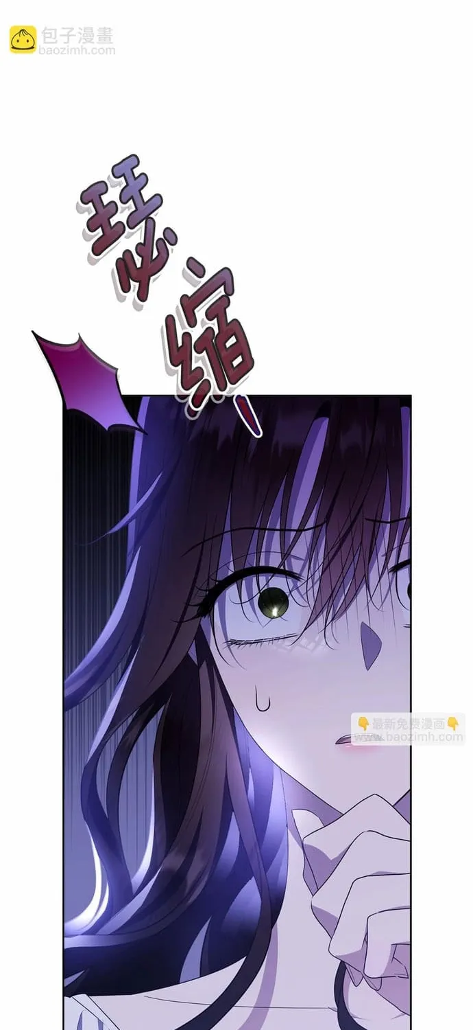 Tiểu thư mà tôi phục vụ biến thành thiếu gia rồi Chap 114 - Next Chap 115