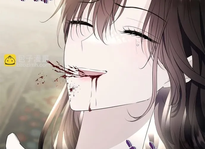 Tiểu thư mà tôi phục vụ biến thành thiếu gia rồi Chap 115 - Next Chap 116