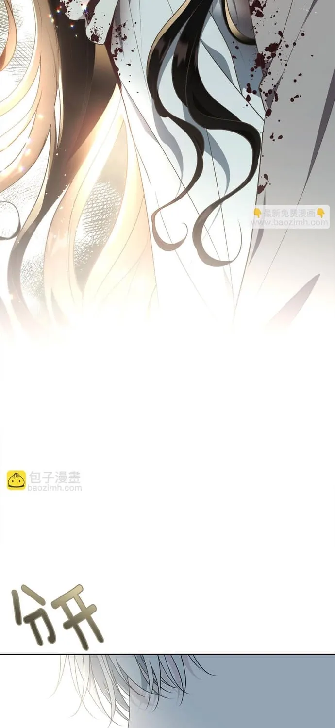 Tiểu thư mà tôi phục vụ biến thành thiếu gia rồi Chap 115 - Next Chap 116