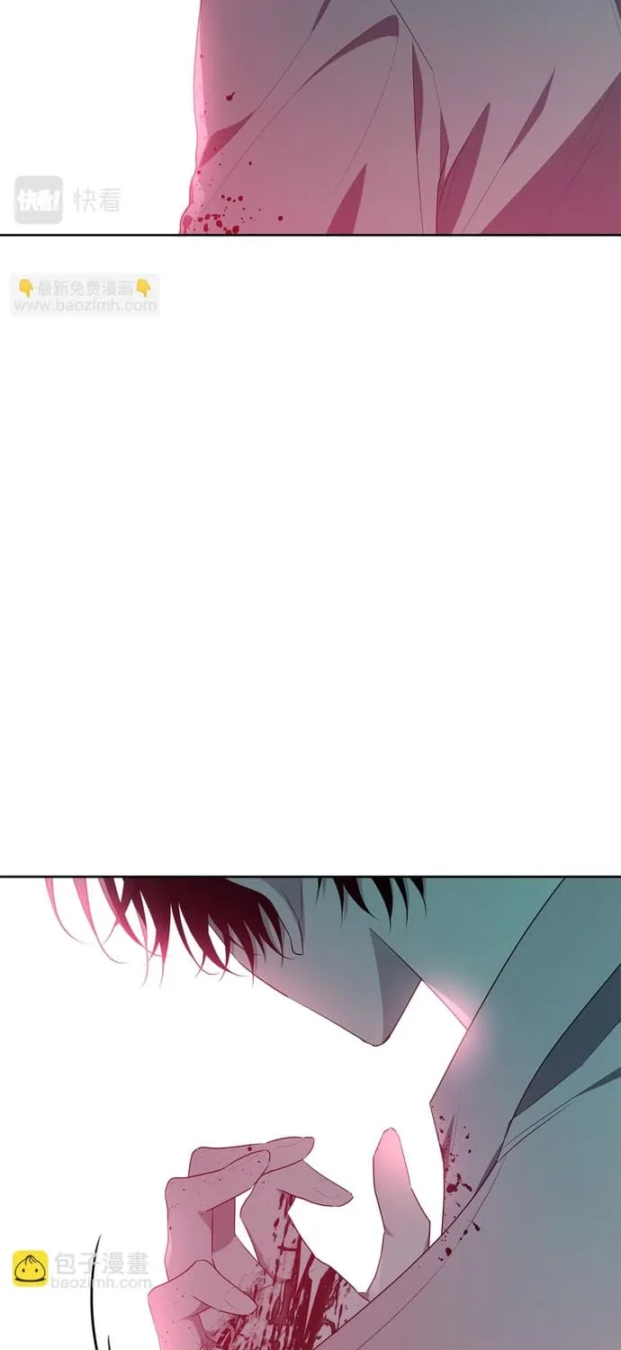 Tiểu thư mà tôi phục vụ biến thành thiếu gia rồi Chap 115 - Next Chap 116