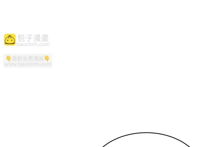 Tiểu thư mà tôi phục vụ biến thành thiếu gia rồi Chap 115 - Next Chap 116