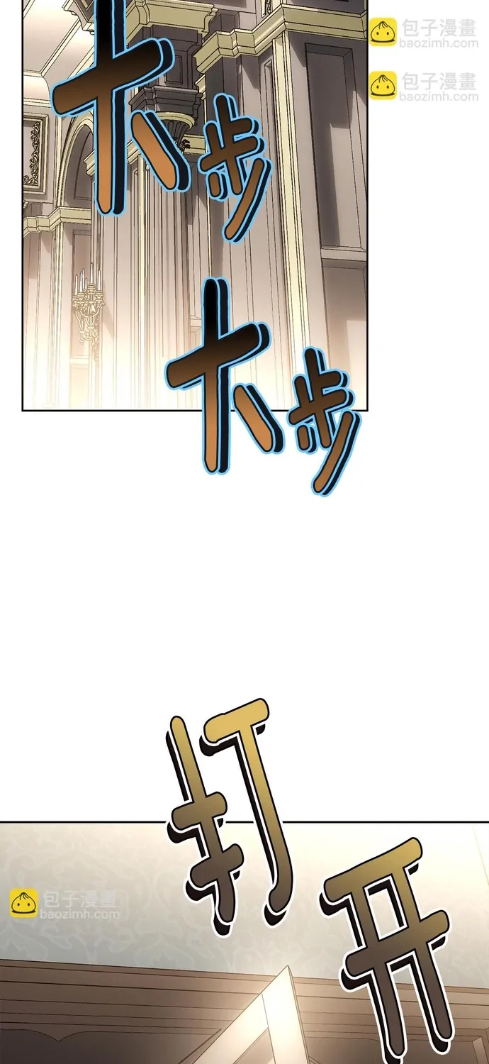 Tiểu thư mà tôi phục vụ biến thành thiếu gia rồi Chap 116 - Next Chap 117