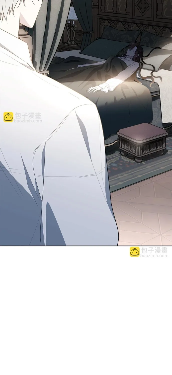 Tiểu thư mà tôi phục vụ biến thành thiếu gia rồi Chap 116 - Next Chap 117