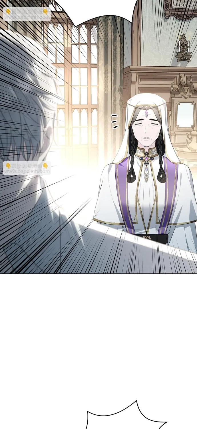 Tiểu thư mà tôi phục vụ biến thành thiếu gia rồi Chap 116 - Next Chap 117