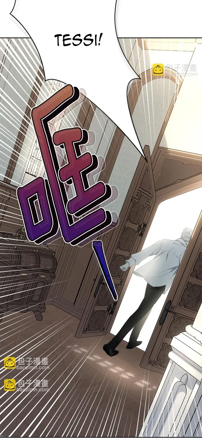 Tiểu thư mà tôi phục vụ biến thành thiếu gia rồi Chap 116 - Next Chap 117