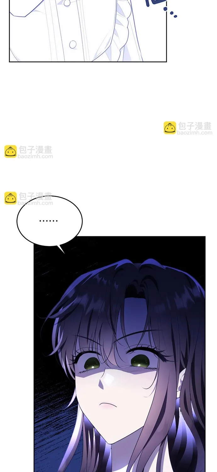 Tiểu thư mà tôi phục vụ biến thành thiếu gia rồi Chap 116 - Next Chap 117