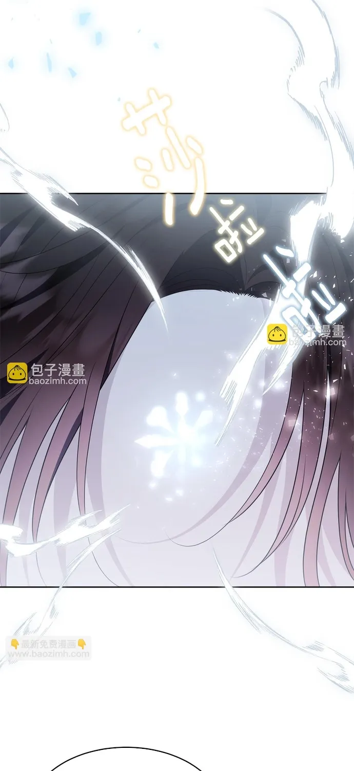 Tiểu thư mà tôi phục vụ biến thành thiếu gia rồi Chap 116 - Next Chap 117