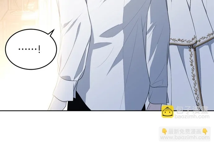 Tiểu thư mà tôi phục vụ biến thành thiếu gia rồi Chap 116 - Next Chap 117