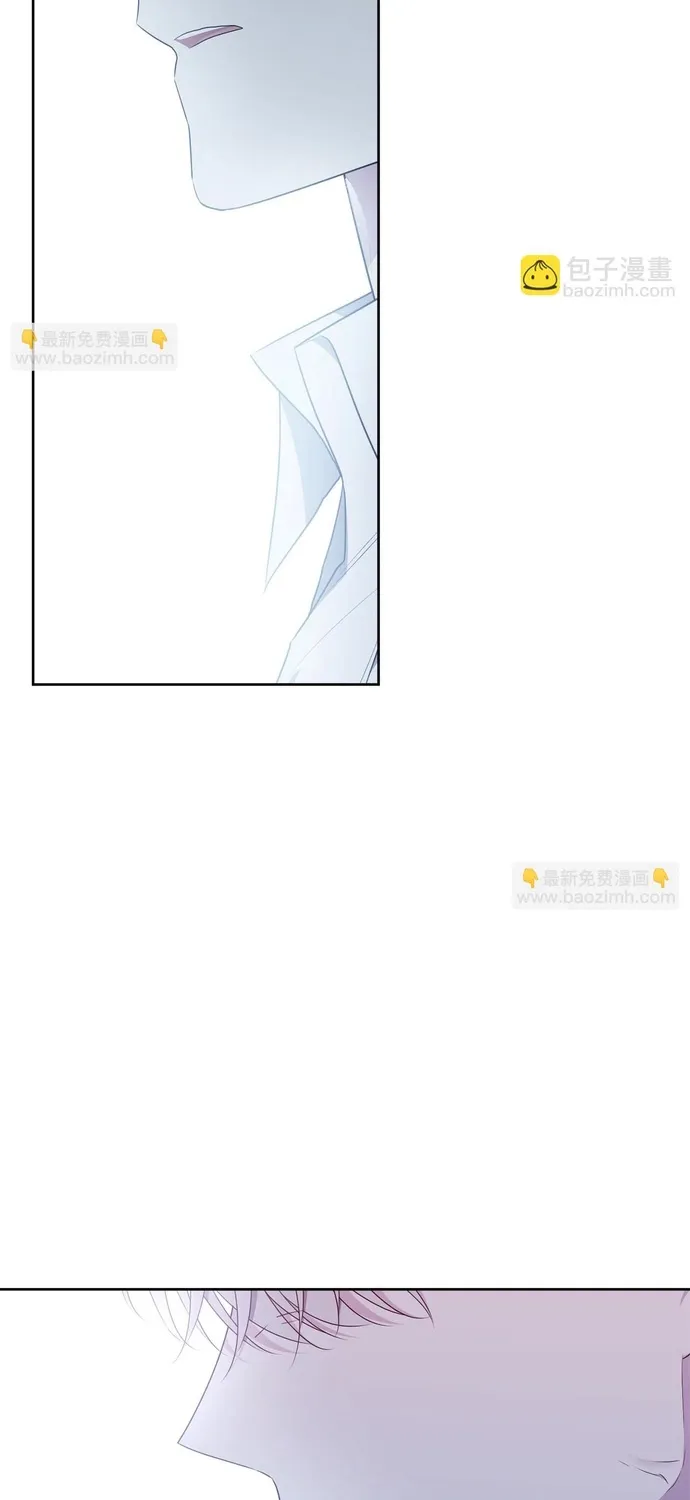 Tiểu thư mà tôi phục vụ biến thành thiếu gia rồi Chap 116 - Next Chap 117