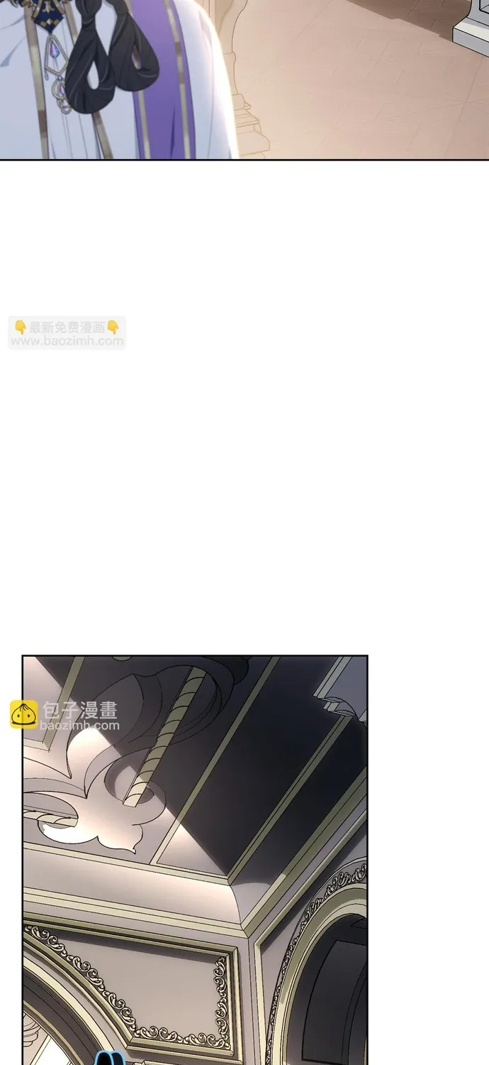 Tiểu thư mà tôi phục vụ biến thành thiếu gia rồi Chap 116 - Next Chap 117