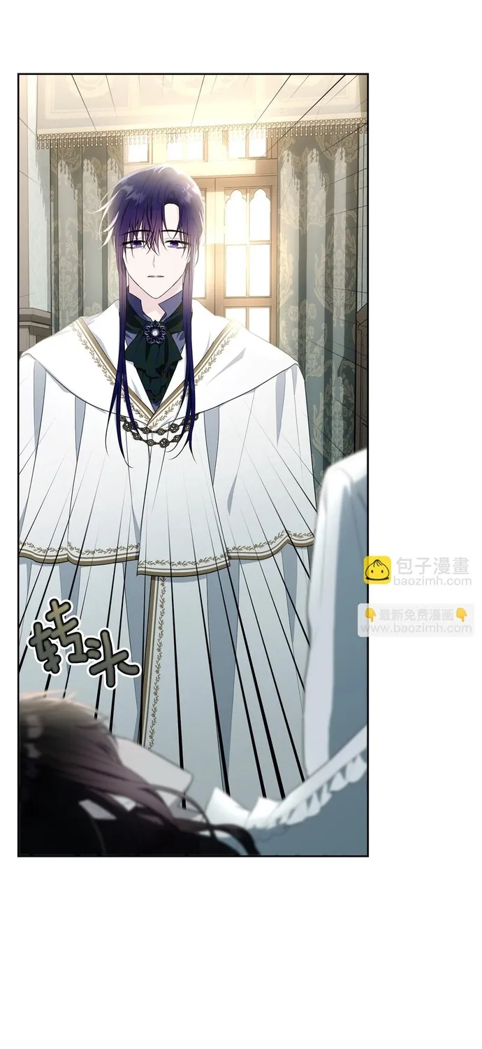 Tiểu thư mà tôi phục vụ biến thành thiếu gia rồi Chap 117 - Next Chap 118