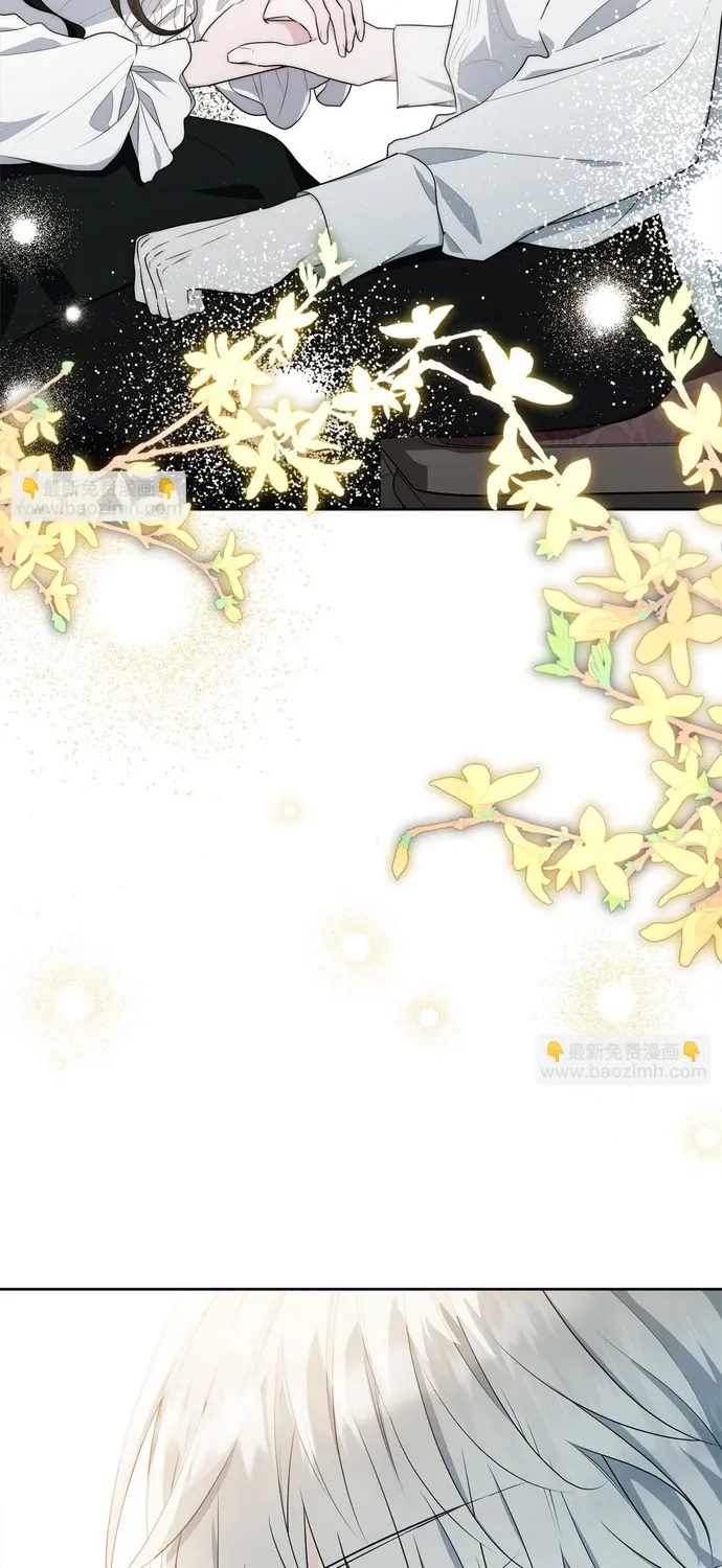 Tiểu thư mà tôi phục vụ biến thành thiếu gia rồi Chap 117 - Next Chap 118