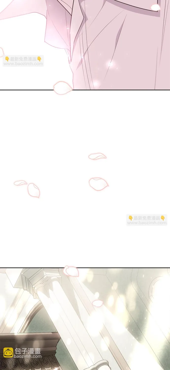 Tiểu thư mà tôi phục vụ biến thành thiếu gia rồi Chap 117 - Next Chap 118