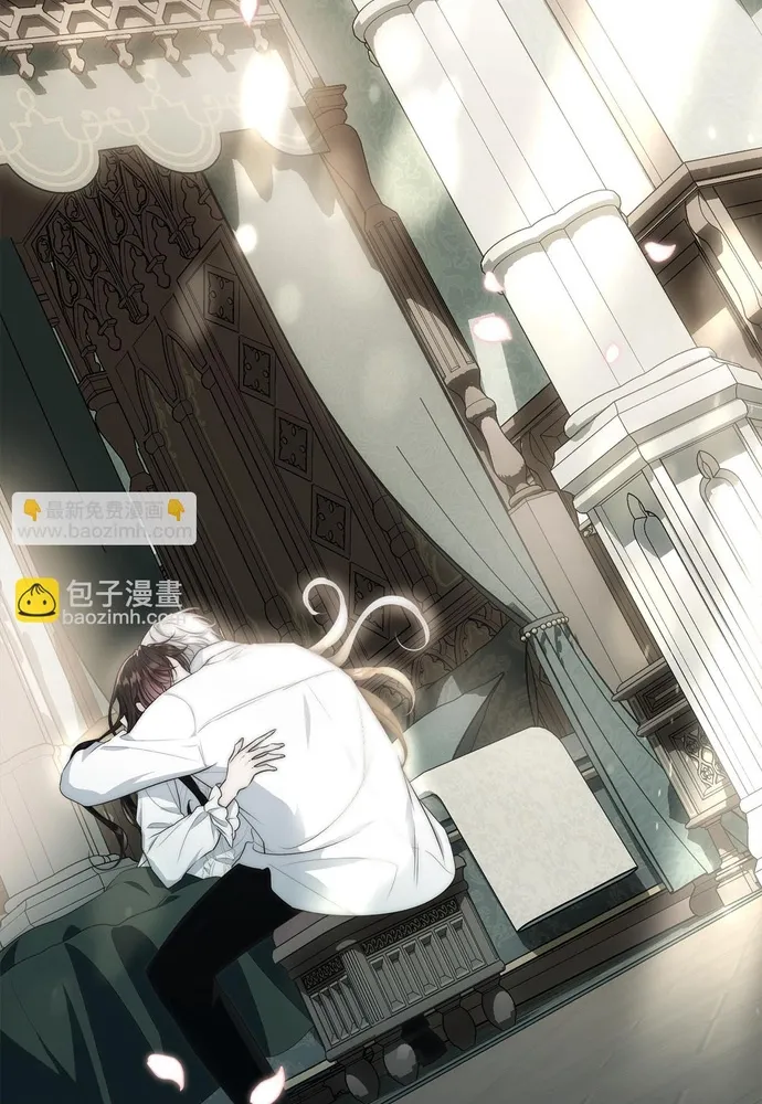 Tiểu thư mà tôi phục vụ biến thành thiếu gia rồi Chap 117 - Next Chap 118