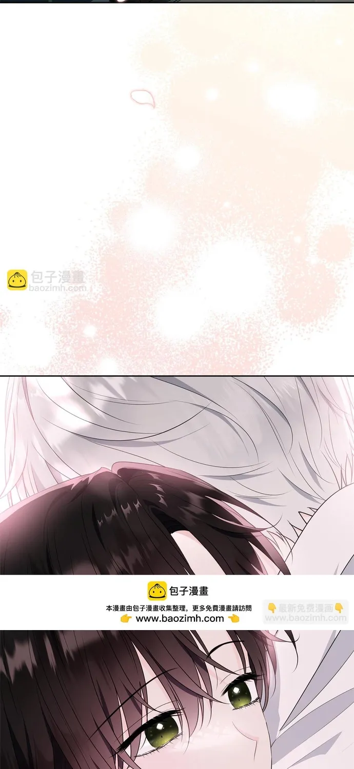 Tiểu thư mà tôi phục vụ biến thành thiếu gia rồi Chap 117 - Next Chap 118