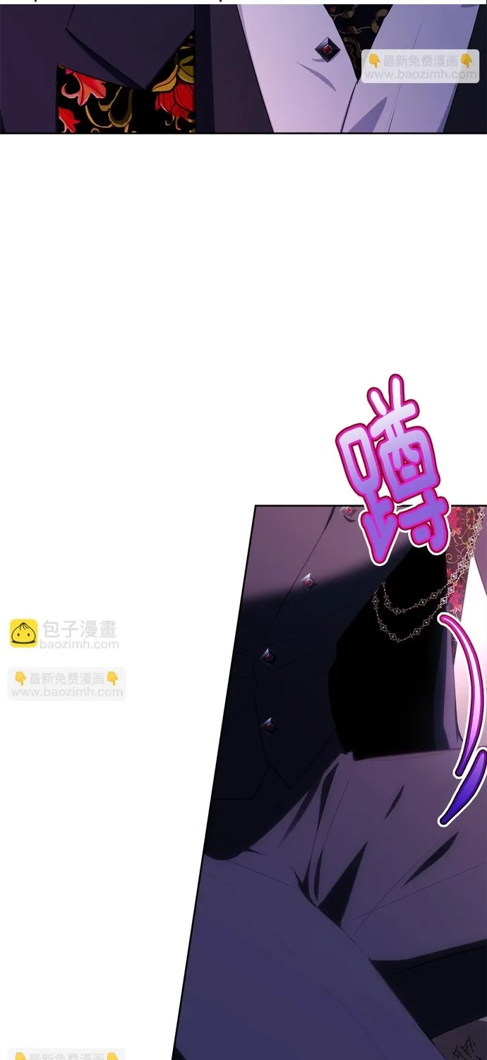 Tiểu thư mà tôi phục vụ biến thành thiếu gia rồi Chap 117 - Next Chap 118