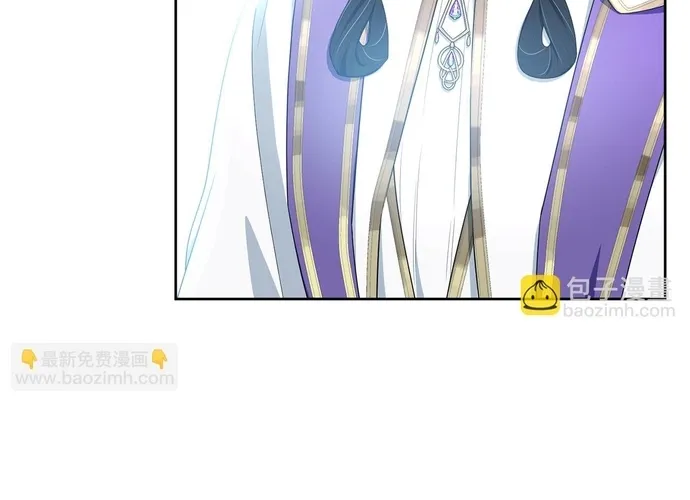 Tiểu thư mà tôi phục vụ biến thành thiếu gia rồi Chap 118 - Next Chap 119