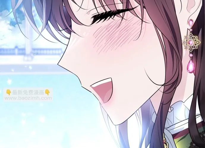 Tiểu thư mà tôi phục vụ biến thành thiếu gia rồi Chap 118 - Next Chap 119